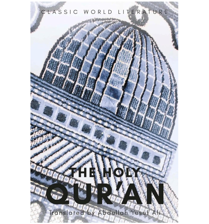 The Holy Qur'an (English Translation)